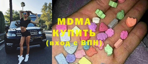 прущая мука Белоозёрский